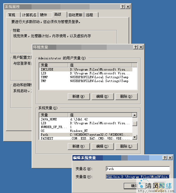 使用Eclipse3.01 + MinGW3.1配置标准C/C++开发环境详解（图二）