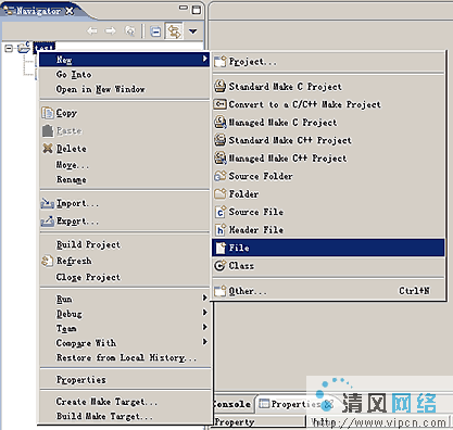 使用Eclipse3.01 + MinGW3.1配置标准C/C++开发环境详解（图五）