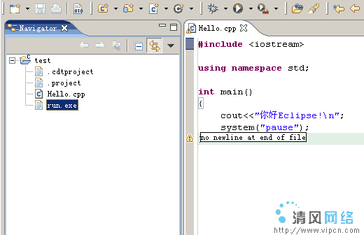 使用Eclipse3.01 + MinGW3.1配置标准C/C++开发环境详解（图七）