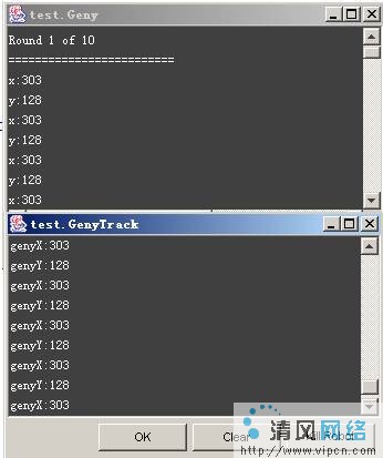 Java新学法之Robocode基本原理之坐标锁定（上）（图四）