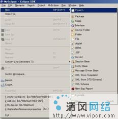 创建struts1.2 + Hibernate3.0 Web工程（图二）