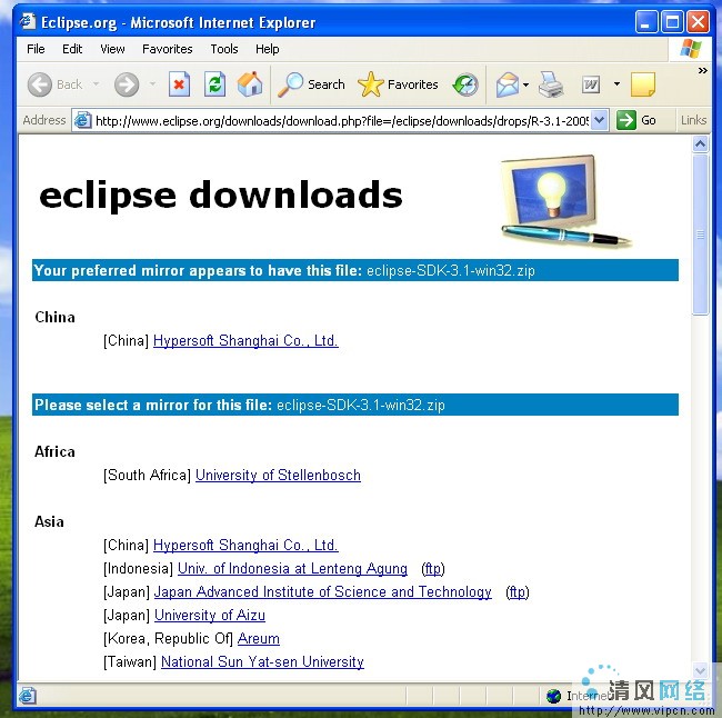 Myeclipse4.0 Tomcat5.0 j2sdk1.5搭建J2EE一（图四）
