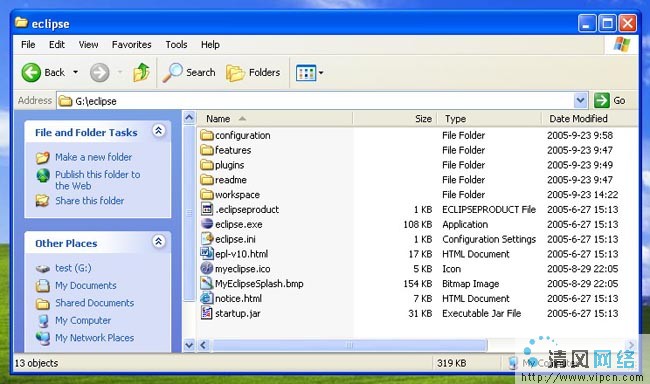 Myeclipse4.0 Tomcat5.0 j2sdk1.5搭建J2EE一（图六）