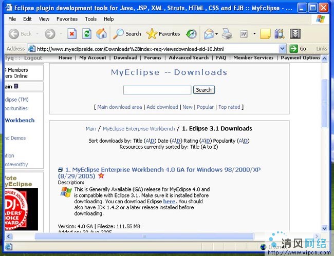 Myeclipse4.0 Tomcat5.0 j2sdk1.5搭建J2EE一（图七）