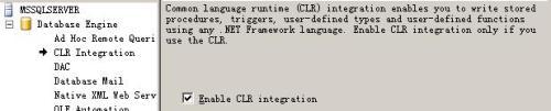 .Net CLR第一步