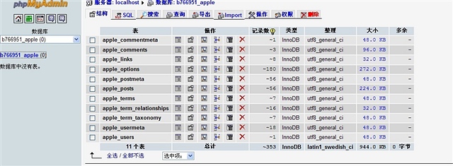 查看更多精彩图片