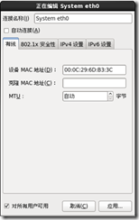 201205161247407480[1]