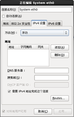 201205161247408003[1]