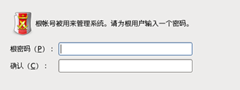 201205161247414905[1]