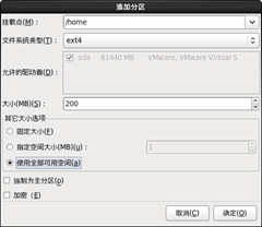 201205161247421676[1]