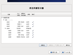 201205161247431327[1]