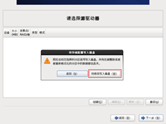 20120516124743214[1]