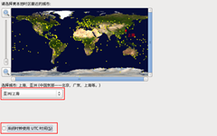 201205161247407970[1]