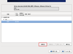 201205161247411808[1]
