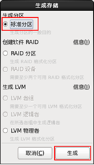 201205161247413967[1]