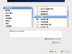 201205161247435688[1]