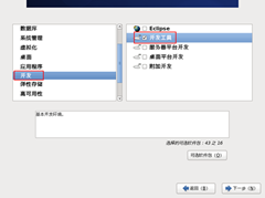 201205161247448163[1]