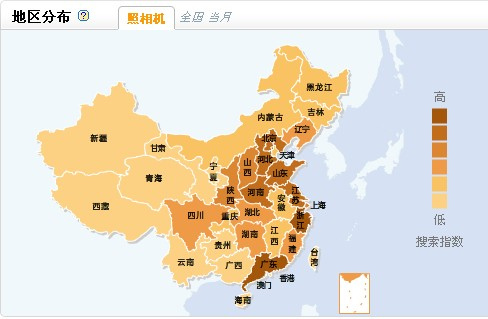 百度指数地域分布