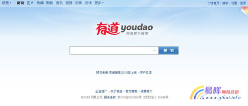 如何减少http连接提升体验