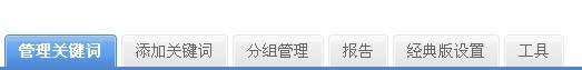 查询关键词日搜索量的方法