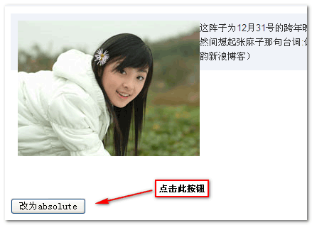 demo默认效果 张鑫旭-鑫空间-鑫生活 demo默认效果 张鑫旭-鑫空间-鑫生活