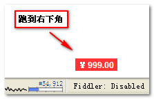 static后标价跑到了天涯海角 张鑫旭-鑫空间-鑫生活 static后标价跑到了天涯海角 张鑫旭-鑫空间-鑫生活