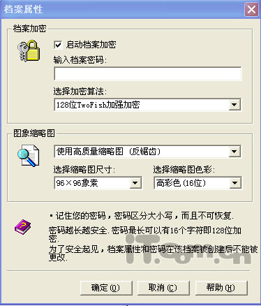 MySQL top n查询 