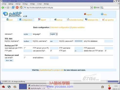 MySQL数据库