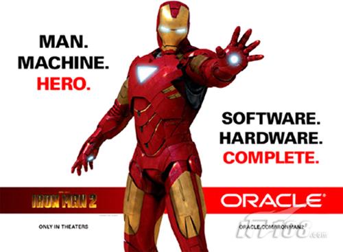 甲骨文的软硬英雄