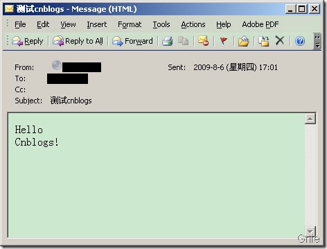 看看Oracle发送Email邮件到了没有