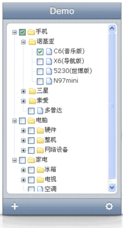 JQuery Tree 插件-zTree v3.0 beta发布
