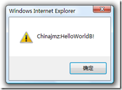效果B