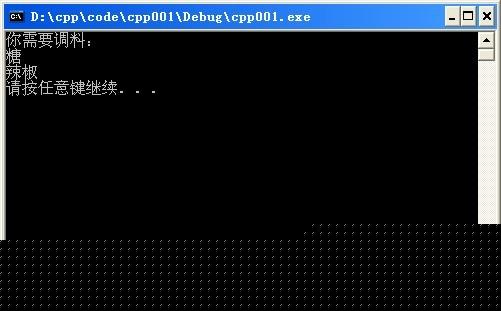 C++十六进制宏的用法详解
