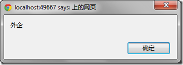 SNAGHTML14414ae SNAGHTML14414ae